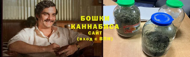 Канабис White Widow  Абинск 